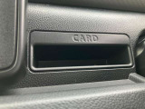 運転席カードホルダーです。