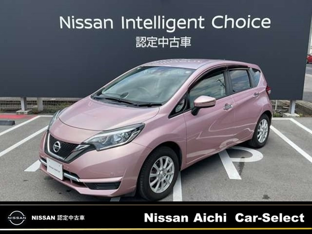 ノート 1.2 メダリスト X 