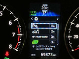 コーナーセンサーを車の前後に装備。障害物までの距離に応じて警告音を変えてお知らせ。縦列駐車時や駐車場・車庫などでの取り回しをサポートします。詳細は販売店スタッフまでおたずねください。