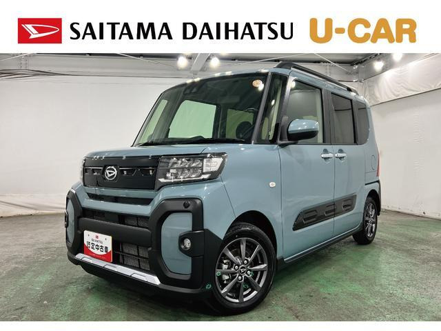 タント ファンクロス リミテッド 