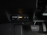 ETC2.0を装備!従来のETC車載器の機能に加えて新たなサービスがご利用いただけます♪ご納車後すぐにお使い頂けるようセットアップしてのお渡しとなります。