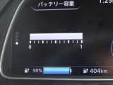 安心の12セグ