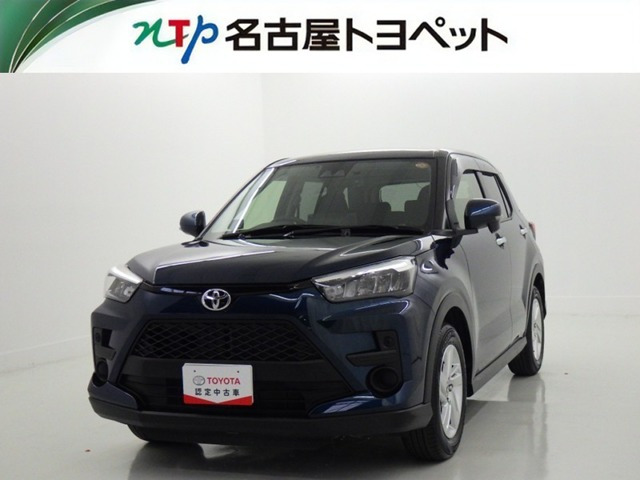 ライズ  1.2 G