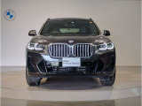 【キドニーグリル】BMWは約90年もの間、ほぼ全ての車両にひと目でBMWだと分かるこの特徴的なフロントグリルが備えられ、デザイン・アイコンとして親しまれてきました。