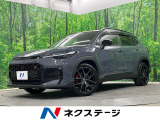 4WD 全周囲カメラ 寒冷地仕様 衝突被害軽減システム レーダークルーズ
