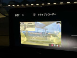 前後ドラレコが装備されています。ナビげーションと連動はもちろん後方撮影もできるので、あおり運転や後方からの追突事故への対策になります。