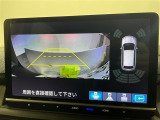 【バックモニター】後ろのカメラの映像をモニターに映し出すことができます!後方の見えない死角や、障害物との距離感をしっかり確認することができます!駐車が苦手な方におすすめです。