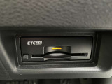 高速道路料金のお支払いがスマートなETC付いてます