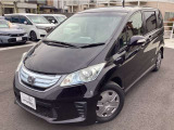ホンダカーズ東京中央U-Select稲城店へようこそ! 当社下取りのお墨付き車両!人気車両で充実装備の一台!おススメです☆どうぞご覧ください☆
