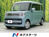 SDナビ 衝突軽減装置 バックカメラ スマートキー コーナーセンサー シ