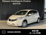 ご覧頂きまして誠にありがとうございます。当店は日産中古車クオリティーショップ認定店です。お客様のクルマ選びをお手伝いさせていただきます。