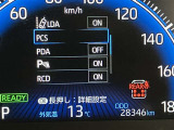 見やすいメーターです☆詳しくは無料通話0078-6003-827541 相模原ICすぐ