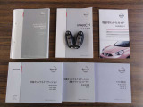おクルマ取扱説明書&ナビの説明書&メンテナンスノートすべて揃っていますのでご安心です!インテリジェントキー★ドアの施錠開錠はもちろんのこと、エンジン始動もラクに行えます♪