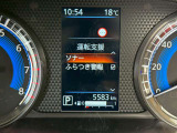 衝突被害軽減ブレーキや踏み間違い防止など最新安全装備搭載!