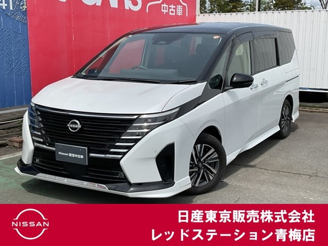 日産 セレナ 