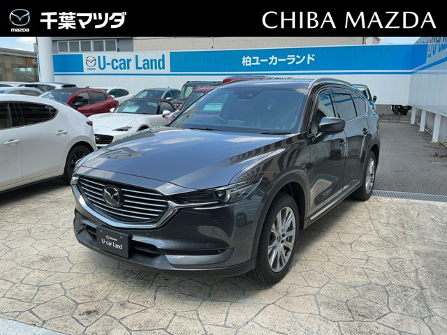 CX-8 2.2 XD Lパッケージ 