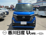 無料電話 0078-6002-761825   ご覧頂きましてありがとうございます。安心の全国日産ワイド保証付販売です。県外納車も可能です!まずはお気軽にお問い合わせ下さい!
