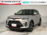 神奈川・東京・千葉・埼玉・静岡・山梨在住で現車確認と店頭納車可能な方限定  詳しくはスタッフまで!通話料無料のダイヤル「0078-6003-527324」