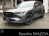 ※ご契約は九州マツダの店舗にメンテナンス来店可能な距離のお客様とさせていただいております。 何卒ご了承お願い申し上げます。