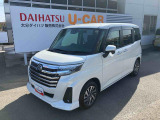 保証期間は、納車日より3か月間・走行距離3千キロまでですので、ご安心してご購入しお乗り頂けます。