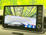 【バックカメラ】駐車時に後方がリアルタイム映像で確認できます。大型商業施設や立体駐車場での駐車時や、夜間のバック時に大活躍!運転スキルに関わらず、今や必須となった装備のひとつです!