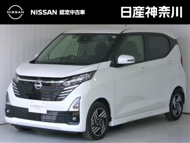 デイズ ハイウェイスターX 