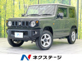 4WD MT車 禁煙車 ターボ SDナビ バックカメラ 衝突被害軽減