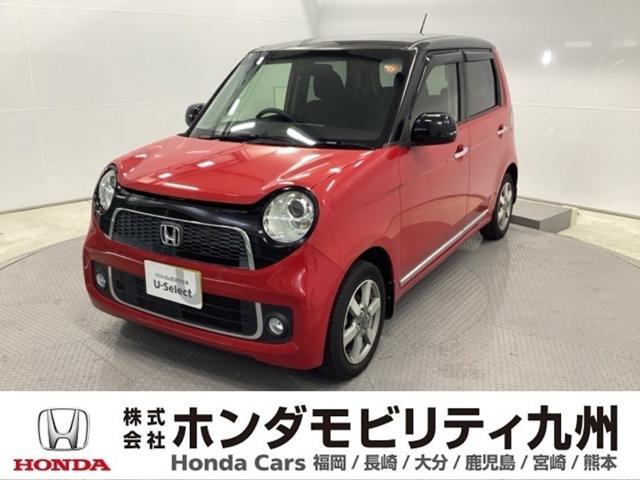 N-ONE プレミアム ツアラー 