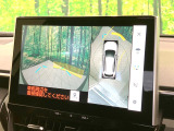 【パノラミックビューモニター】専用のカメラにより、上から見下ろしたような視点で360度クルマの周囲を確認することができます☆死角部分も確認しやすく、狭い場所での切り返しや駐車もスムーズに行えます。