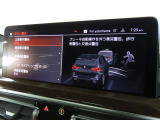 BMWカーブド・ディスプレイは、必要な情報をひと目で把握できるだけでなく、BMW iDriveの主要なインターフェイスとしてさまざまな機能の直観的な操作を可能にしています。