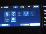 ーディオ各種です。 ラジオやテレビの視聴が可能です!Bluetooth接続もできます。