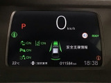 ホンダが推し進める総合先進安全装備のセンシング搭載! 衝突や斜線はみだしなどの危険が予測される時、センサーが警告。ヒューマンエラーを高度先進技術が補完してくれます。