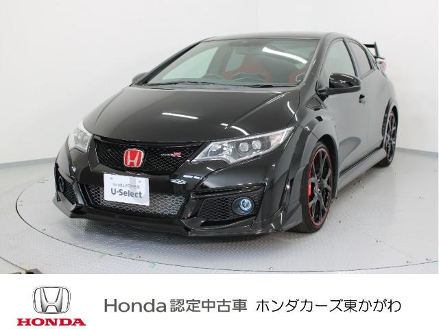 シビックタイプR 2.0 