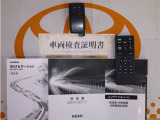 スマートキー付。取扱説明書とメンテナンスノートもあります☆品質評価シート付いてます!トヨタ認定中古車ライト!!