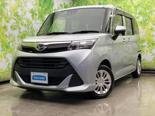 トール 1.0 X SAIII 