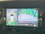 【アラウンドビューモニター】専用のカメラにより、上から見下ろしたような視点で360度クルマの周囲を確認することができます☆死角部分も確認しやすく、狭い場所での切り返しや駐車もスムーズに行えます。