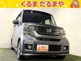☆TVCM放送中!総在庫450台!全車修復歴なし!安心の保証・オイル交換