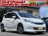 お客様のお車をあらゆる分野から『トータルカーライフサポート』をさせて頂くことが可能となっております! 是非今後とも『カーサービスフレンズ』をよろしくお願い致します!