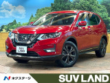 4WD 禁煙車 BIGX9型ナビ 全周囲カメラ プロパイロット