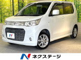 メモリーナビ バックカメラ 禁煙車 スマートキー HIDヘッド