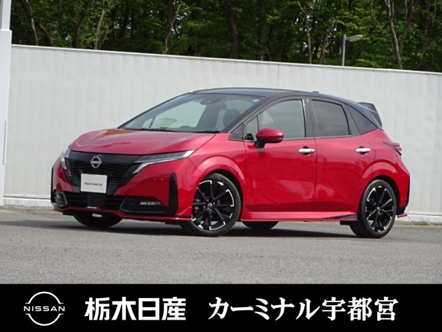日産 ノートオーラ 