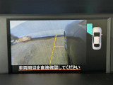 ◆サイドビューモニター◆ドアミラーに取り付けられたカメラにより死角を減らします!駐車の際や、幅寄せ・左折をする際に確認することができます。