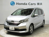 ホンダカーズ千葉U-Selectちはら台へようこそ! 当社下取りのお墨付き車両!人気車両で充実装備の一台!おススメです☆どうぞご覧くださいませ☆