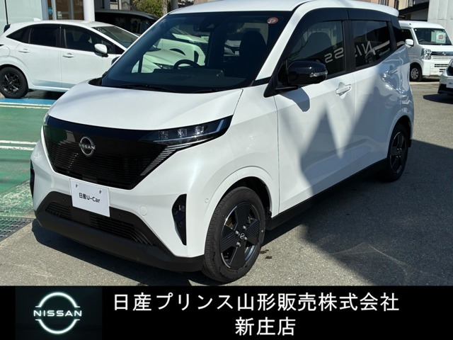 サクラ X 