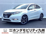 【VEZEL】のハイブリッド車が入庫しました。豊富な在庫の中からお客様にピッタリの1台をお選びください。