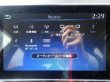 様々なオーディオソースをお楽しみいただけます♪またBluetoothを繋いで音楽を聞く事も可能です♪