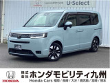 ホンダ ステップワゴン