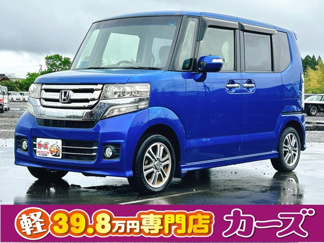 N-BOXカスタム G Lパッケージ 保証12ヵ月・走行無制限 ナビ CD DVD BT