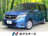 禁煙車 純正9型SDナビ 全周囲カメラ 両側パワースライドドア