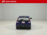 『TOYOTA認定中古車』は「まるごとクリーニング」で綺麗な内外装、「車両検査証」はプロによるチェック、買ってからも安心の「ロングラン保証」、3つの安心安全を標準装備したトヨタのブランドU-Carです